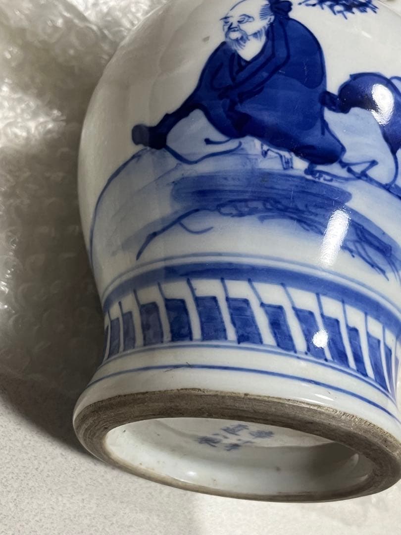 花瓶 花器 花生 染付磁器 華中亭道ハ製 - メルカリ