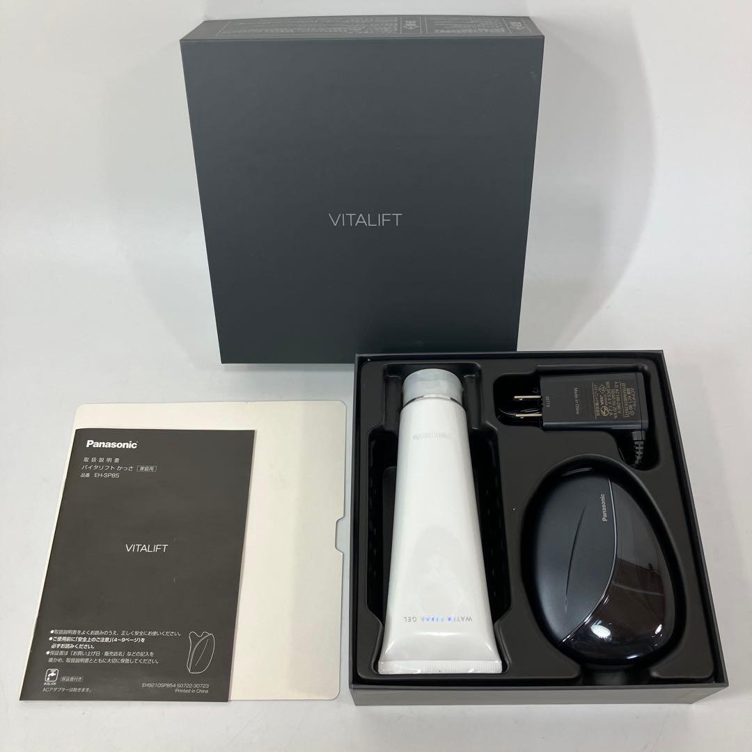 A2F77■美品＊Panasonic バイタリフトかっさ EH-SP85 概要 リフトケア美顔器 バイタリフト かっさ EH-SP85 | フェイスケア