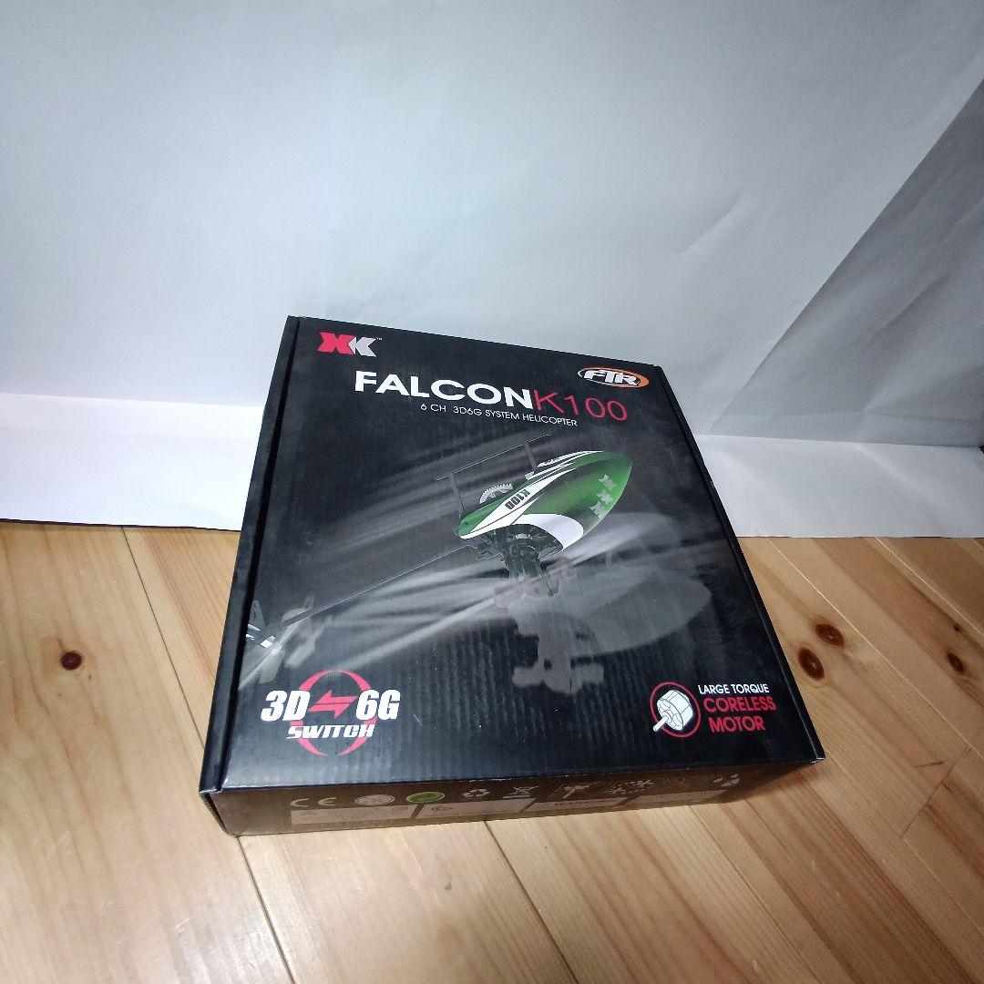 航空宇宙工学便覧 増補版