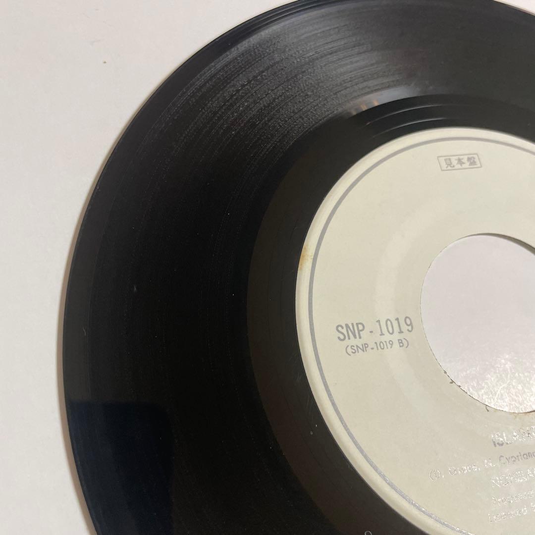 7インチ】ノヘラニ - アイランド・ボーイ Nohelani - メルカリ