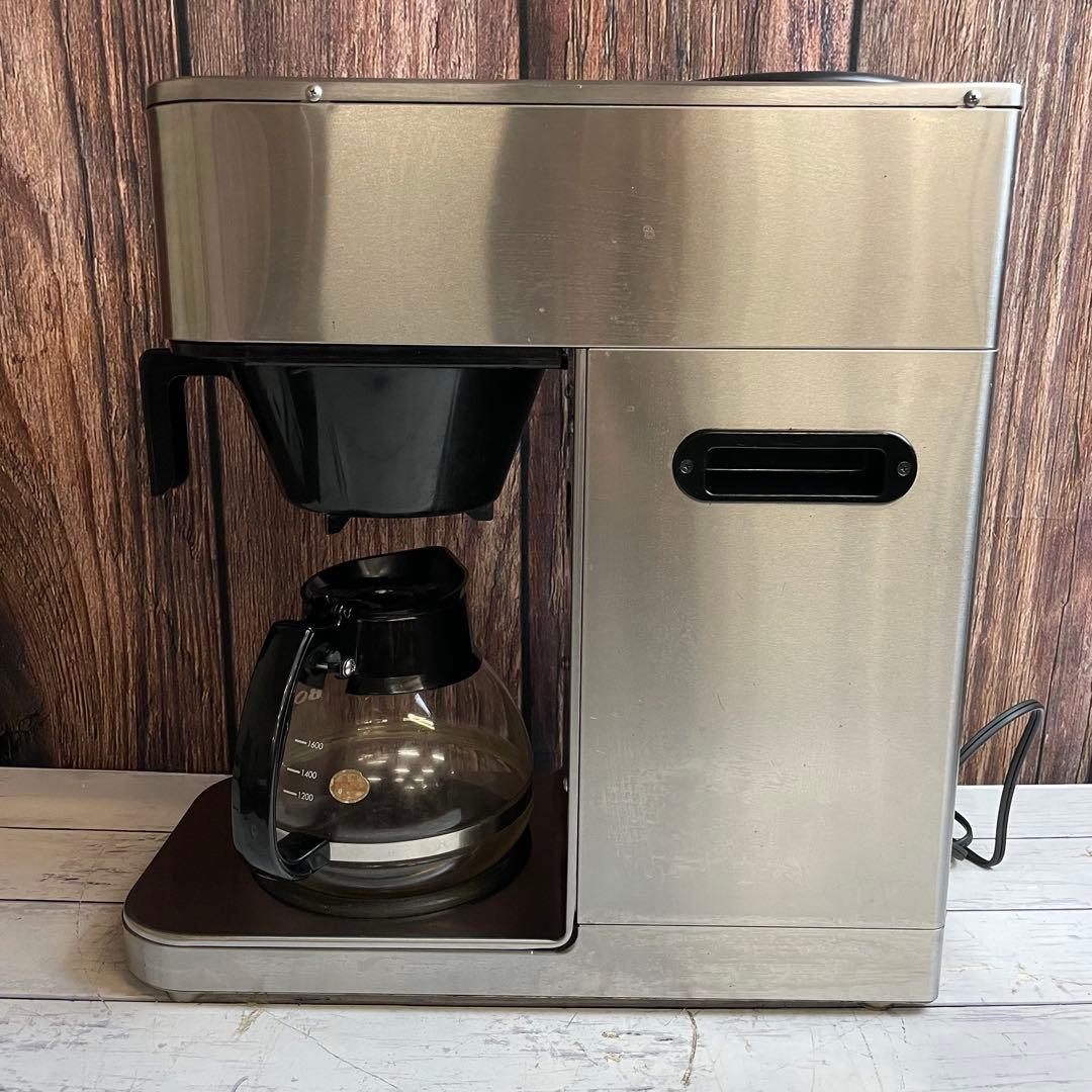 ボンマックBONMAC BM-2100 コーヒーメーカー 業務用 コーヒーマシン