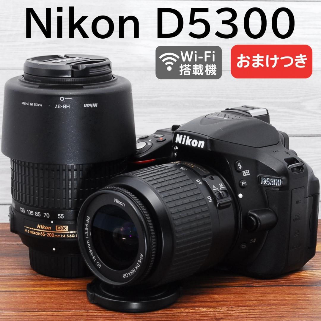 ふじ✨ショット数1127回 Wi-Fi搭載✨Nikon D5300ダブル ふじ✨ショット数1127回 Wi-Fi搭載✨Nikon D5300ダブル ふじ✨ショット
