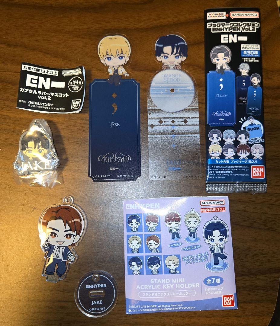 ENHYPEN JAKE ジェイクセット - メルカリ