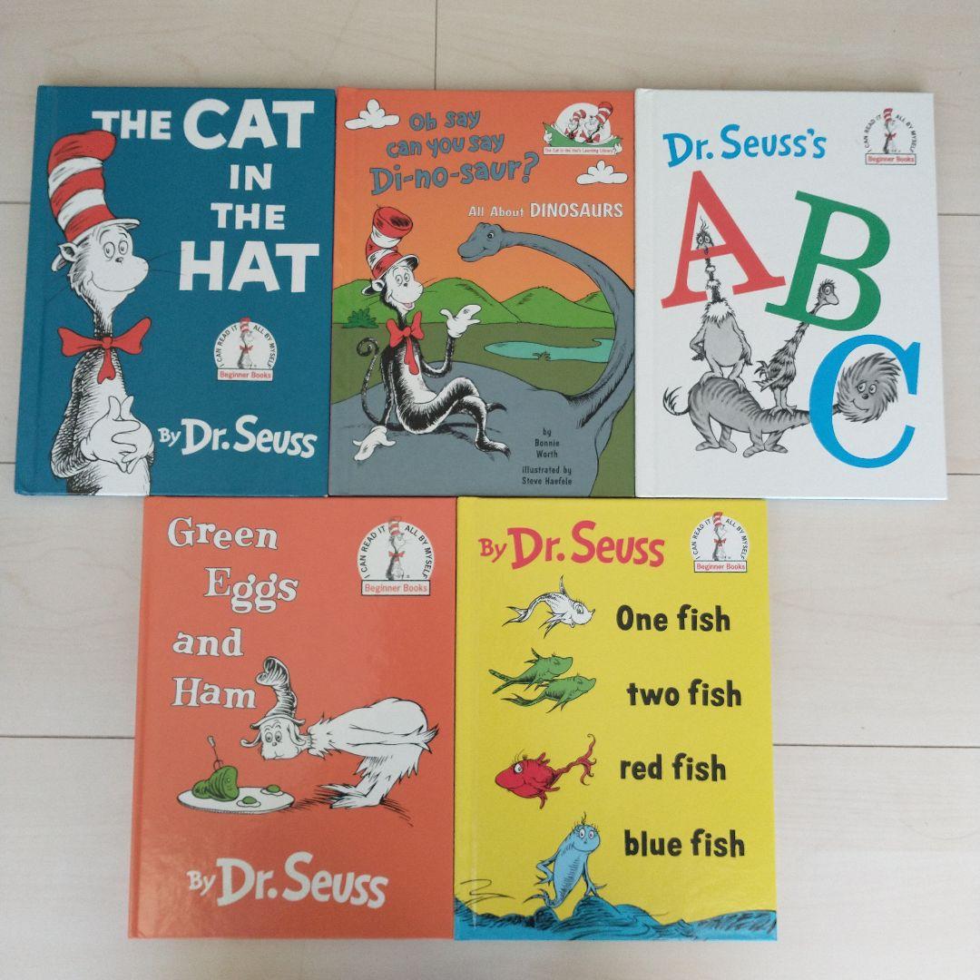 ドクター・スース 絵本5冊セット ぞうのホートンひとだすけ 他、ドクター・スースシリーズ5冊セット