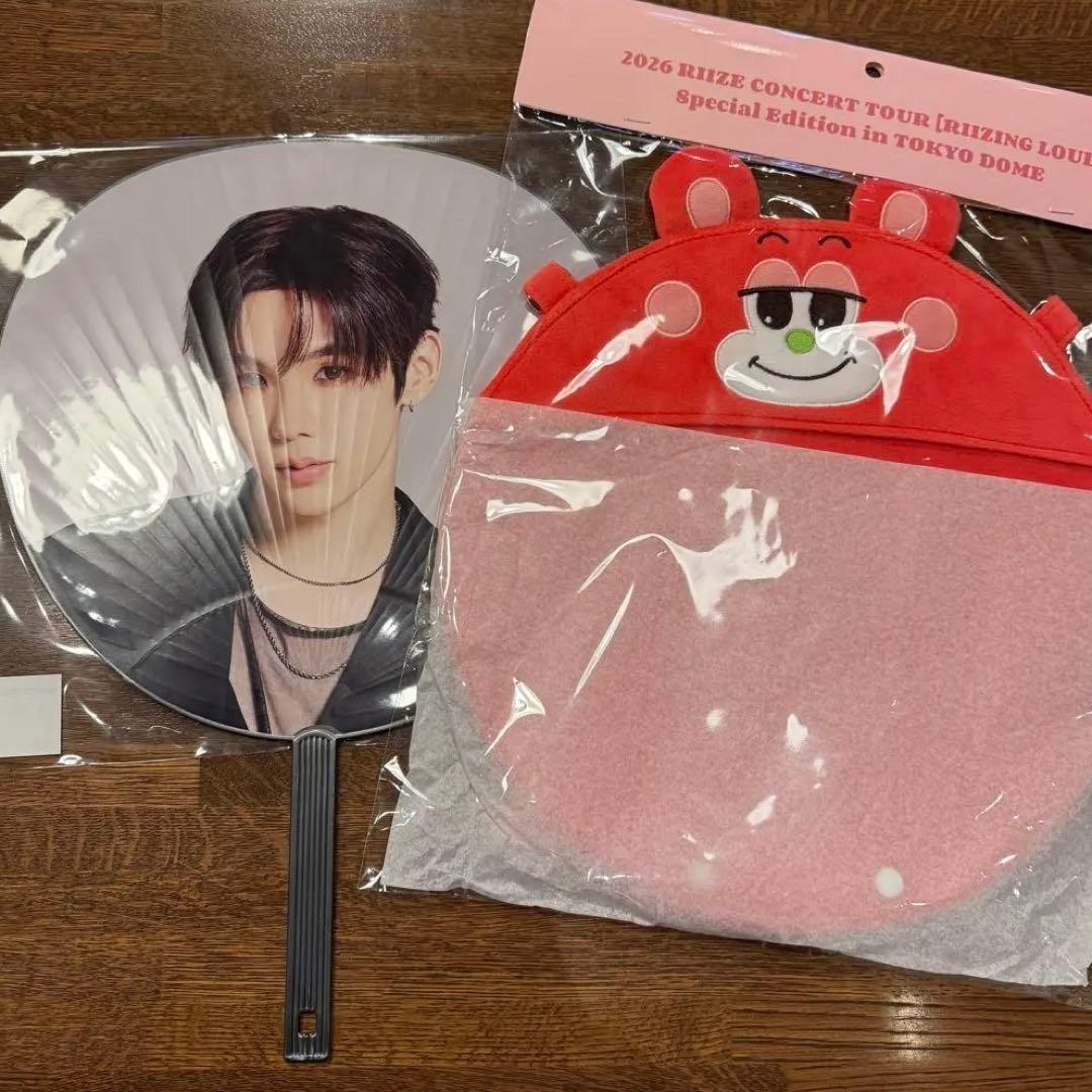 RIIZE ポップアップ東京 うちわホルダー ショウタロウ うちわ 2点