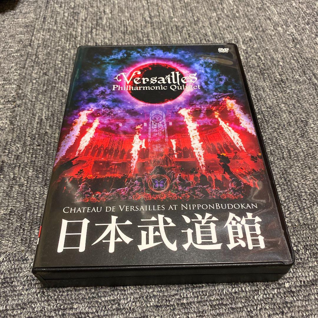 Versailles 日本武道館ライブDVD(初回盤) Versailles、6/28にリリースする日本武道館公演の模様を収録したライヴ