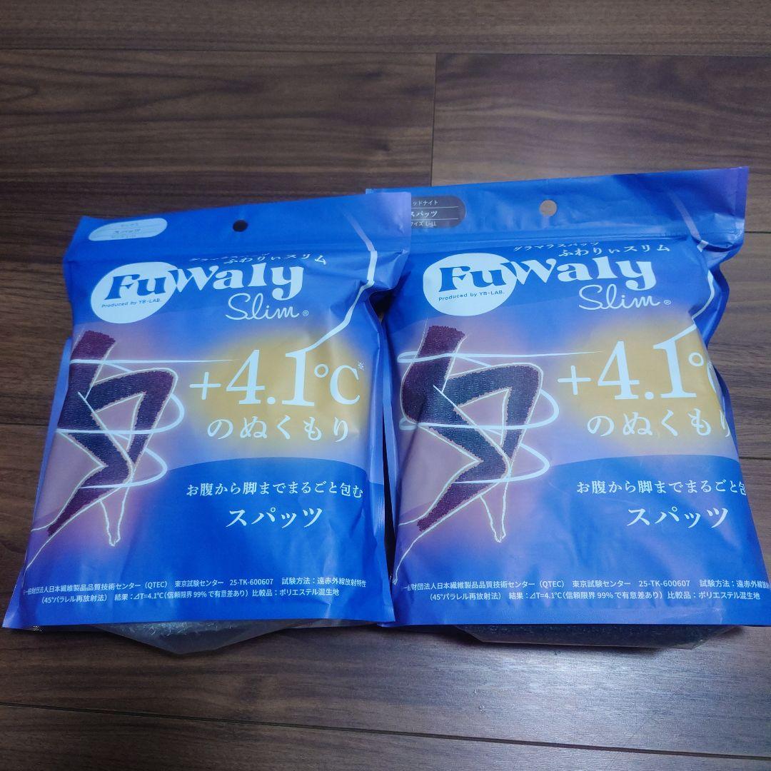 FuWarty 着圧スパッツ L-LL e68972fee231bb560be5256a08dd15