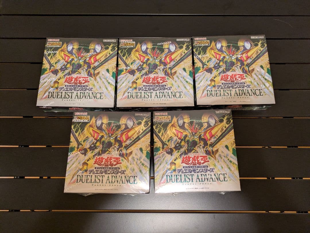 遊戯王 デュエリストアドバンス シュリンク付　新品未開封　5box コナミデジタルエンタテインメント 新品 遊戯王OCG デュエル