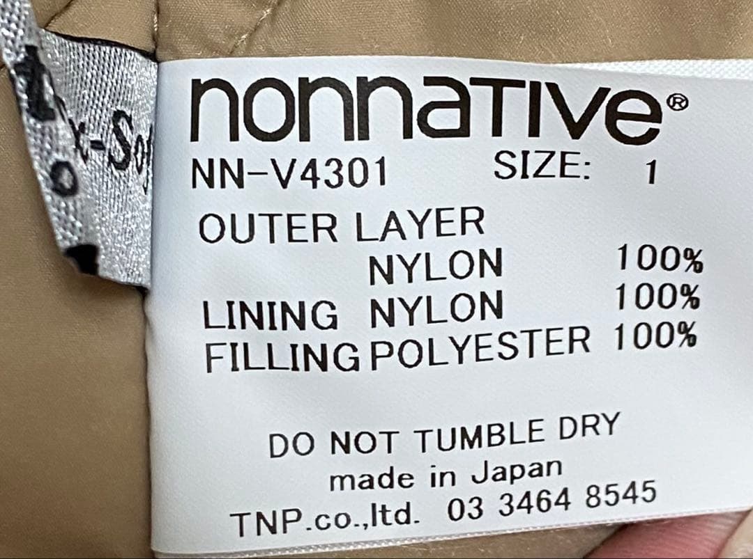 最終価格 TROOPER VEST NN-V4301 黄 タグあり - メルカリ