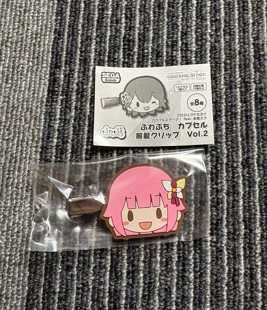 プロセカ ふわぷち前髪クリップ Vol.2 鳳えむ - メルカリ