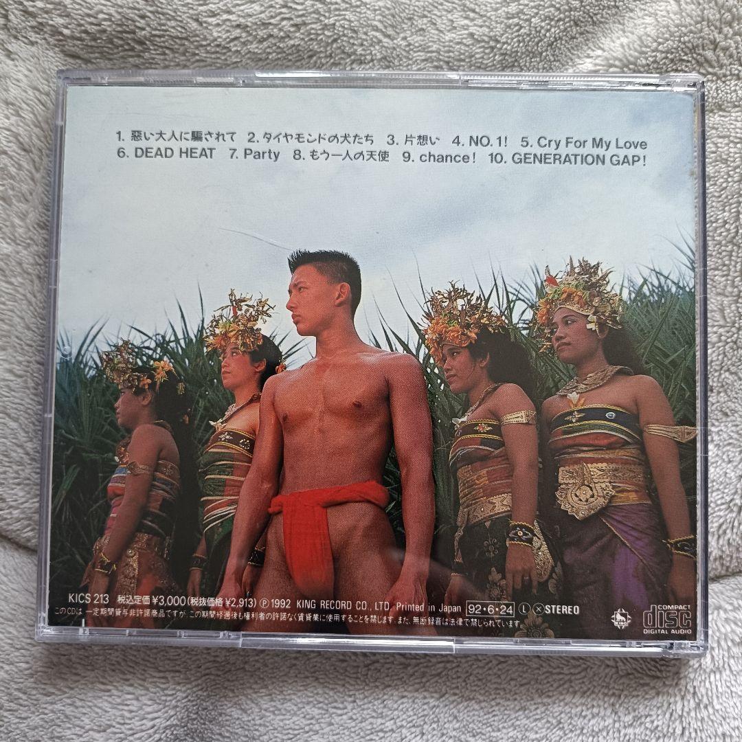 中古CD】山本太郎「悪い大人に騙されて」れいわ新選組 - メルカリ