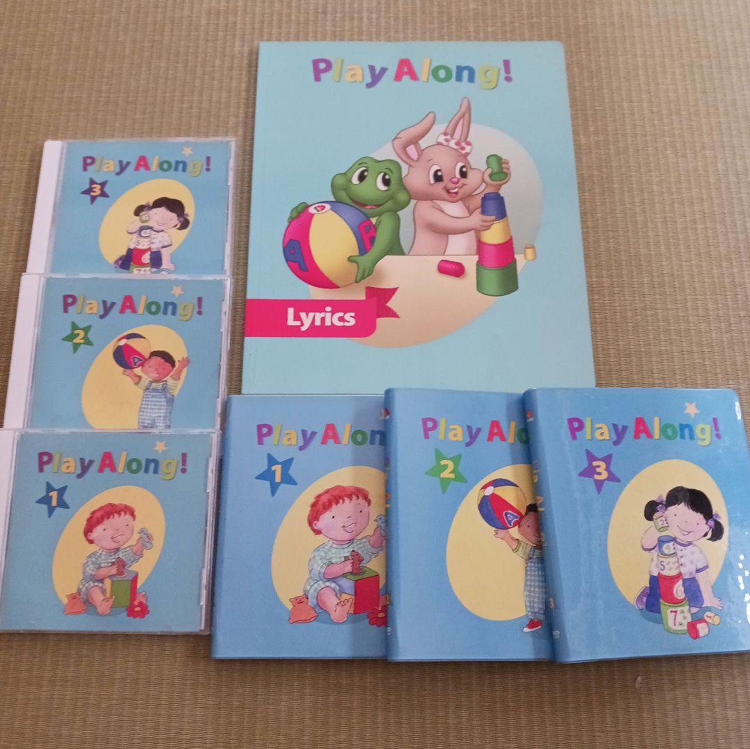 DWE ディズニー英語 Play Along! プレイアロング CD DVD - メルカリ