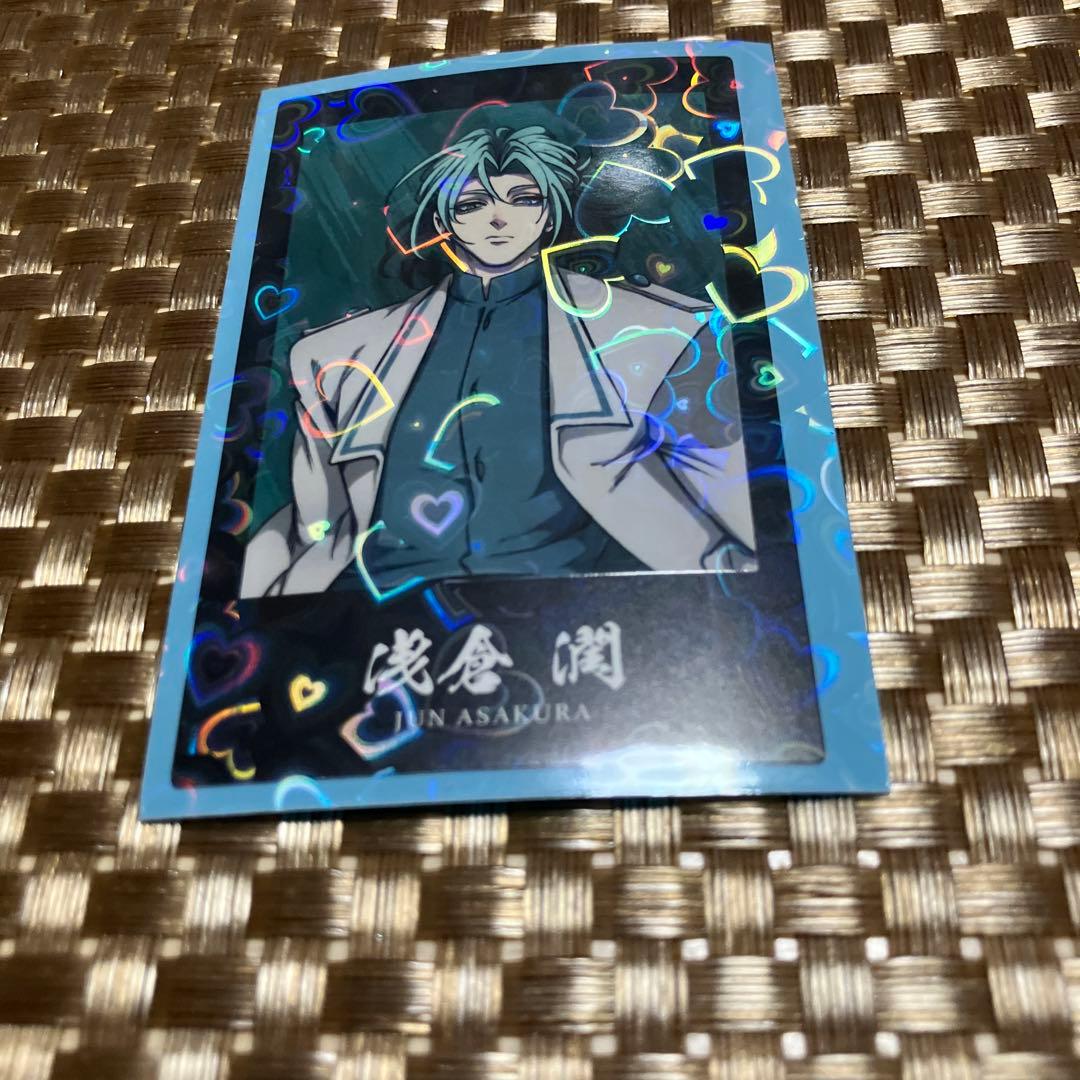 ヒューマンバグ大学 羽王戦争 THE FINAL 浅倉 チェキカード 10枚