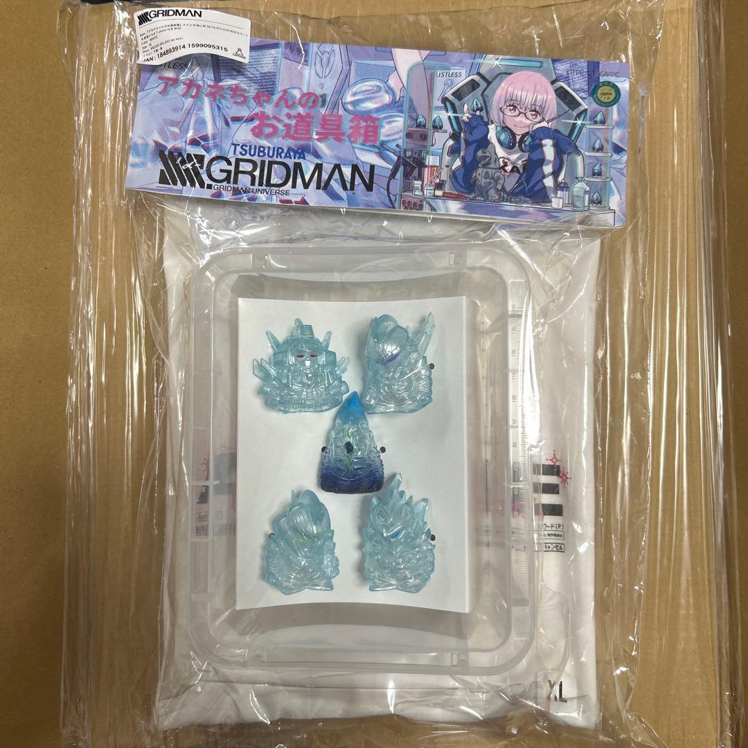 LISTLESS SSSS.GRIDMAN アカネちゃんのお道具箱 コラボグッズ - メルカリ