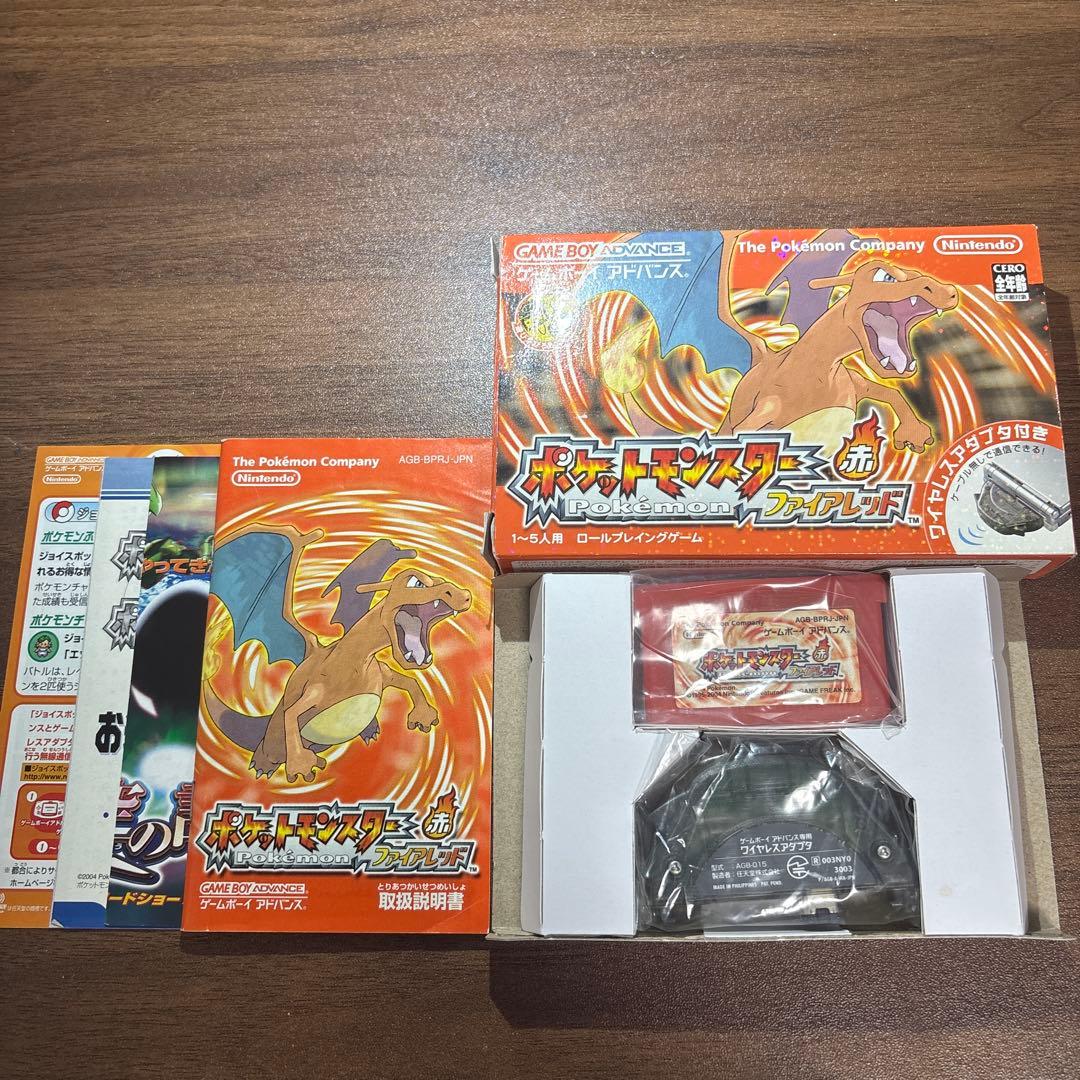 【GBA】 ポケモン ファイアレッド ワイヤレスアダプタ 【動作確認済】　赤 任天堂（Nintendo） 『中古即納』{GBA} ポケットモンスター ファイア
