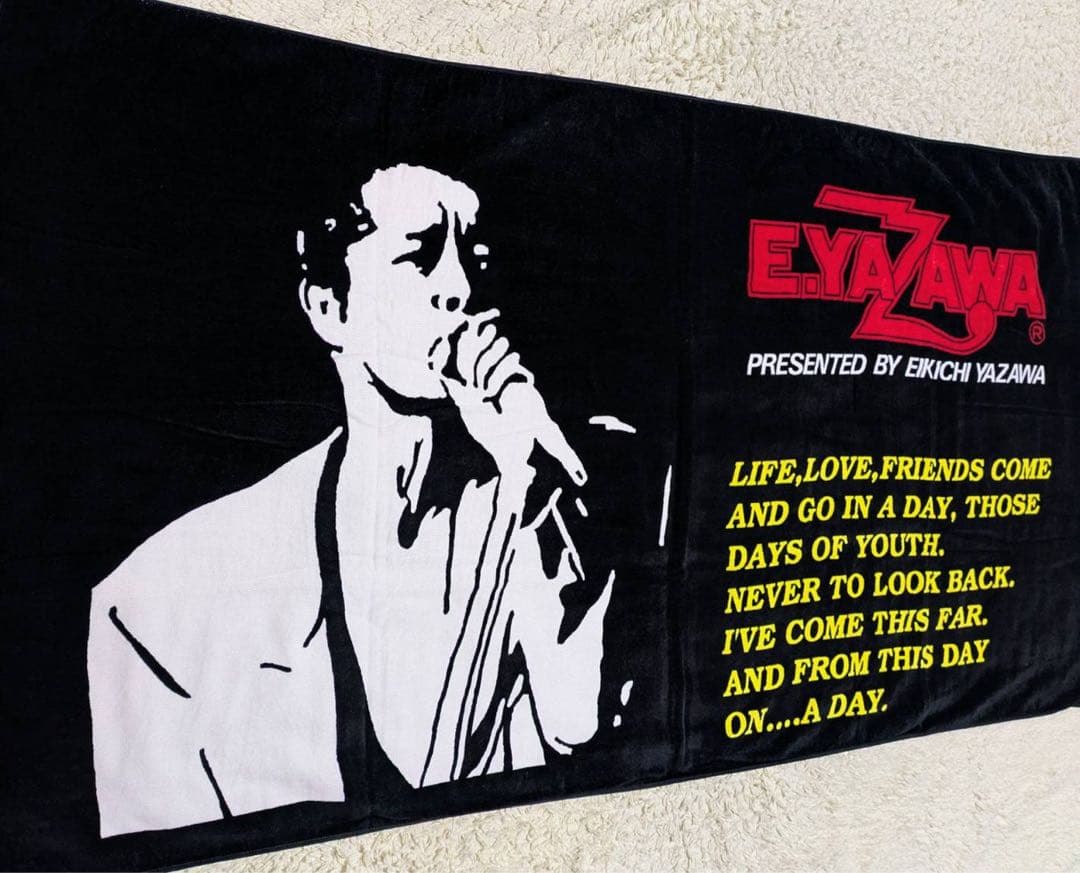 矢沢永吉SBTスペシャルビーチタオル　E.YAZAWA シルエットタオル'97 新品未使用】矢沢永吉 スペシャルビーチタオル 97s' SBT シルエット