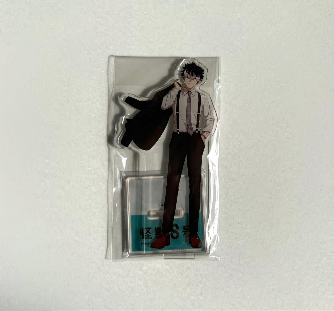 怪獣8号 DVD アニメイト限定 特典 鳴海弦 アクリルスタンド - メルカリ