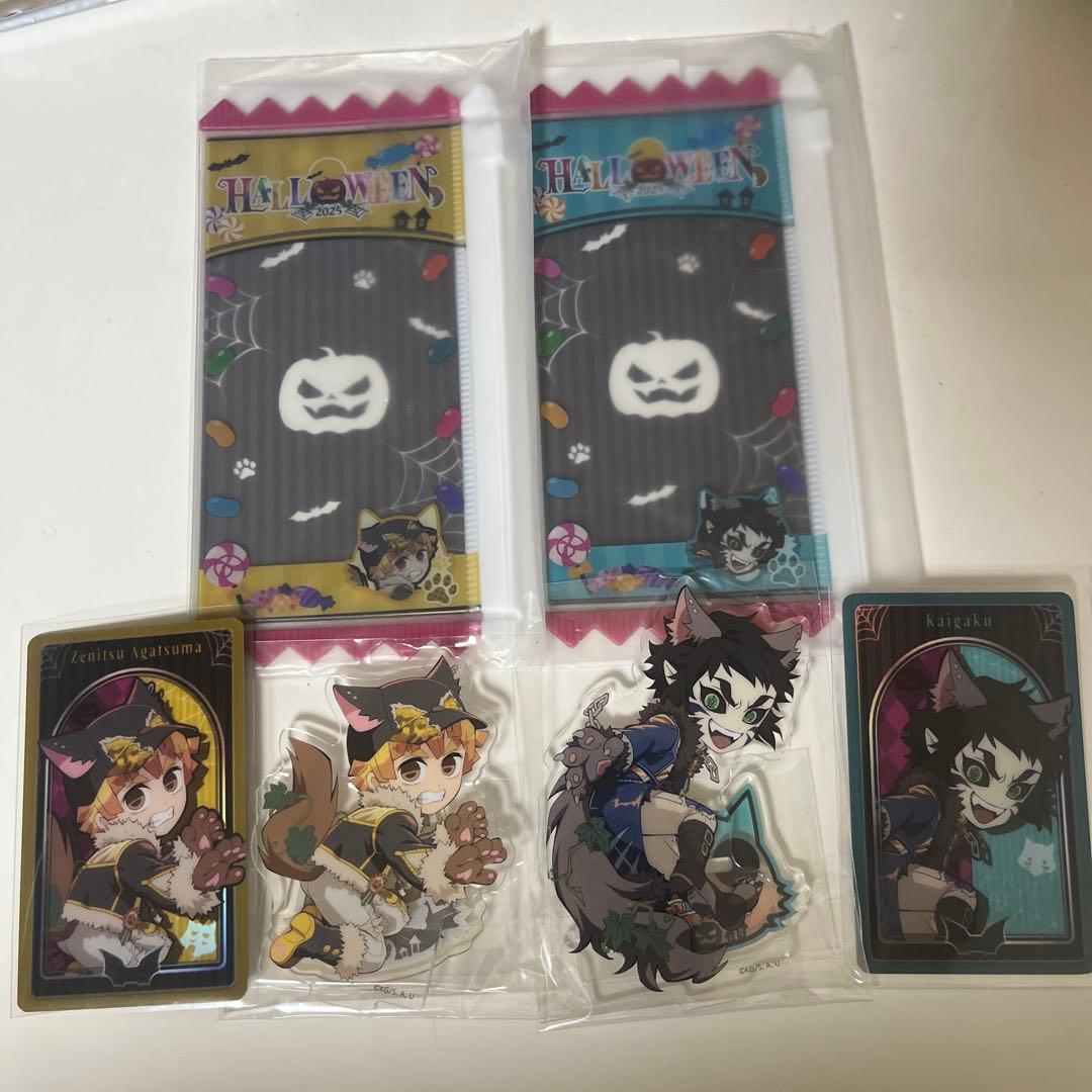 鬼滅の刃 ハロウィン 2025 獪岳 善逸 - メルカリ
