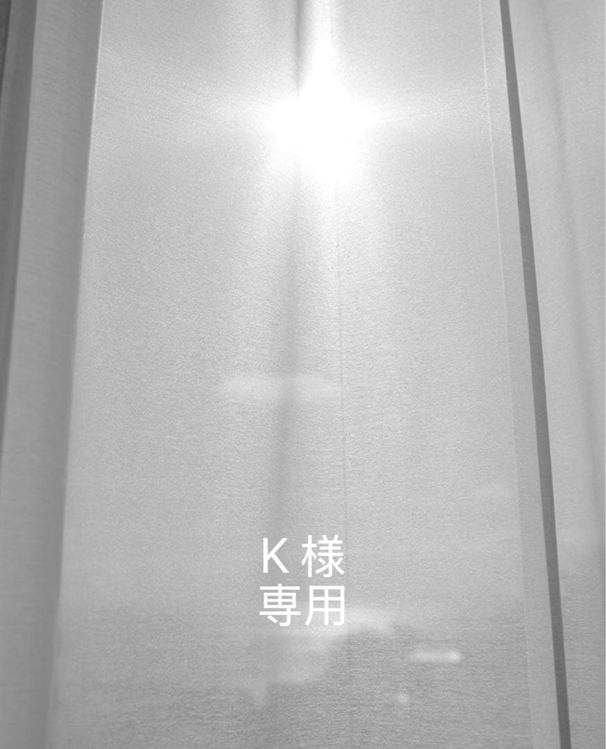 K  CKX Titan Removable Muzzle, Winter | Kimpex Canada