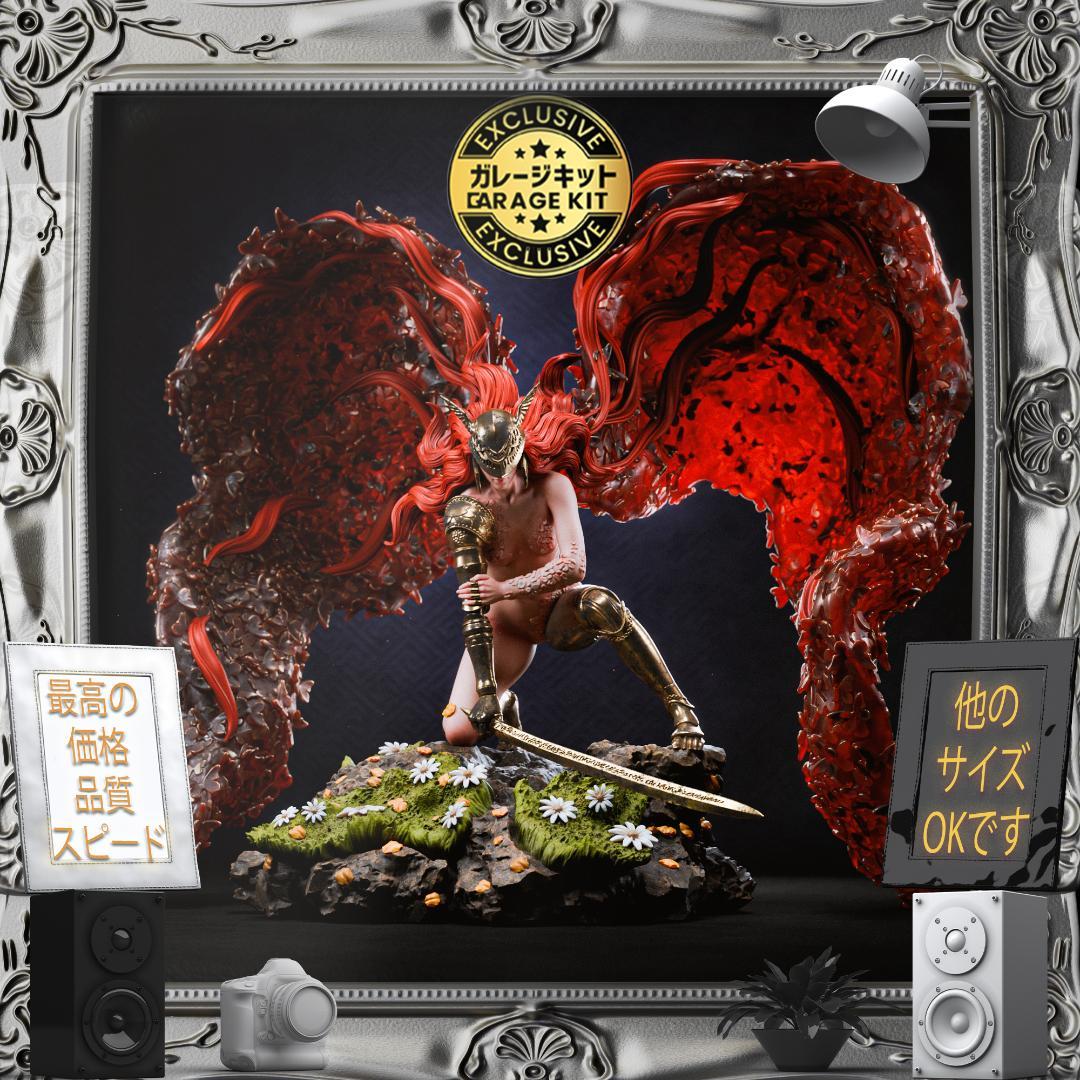 ガレージキット マレニア エルデンリング Epic 未塗装未組立