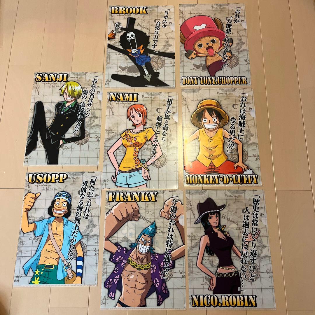 ワンピース ONE PIECE クリアファイル 8枚 非売品 ノベルティ グリコ