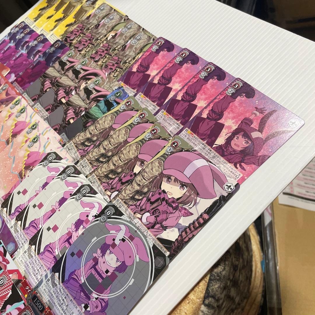 早いもの勝ち】WS ガンゲイルオンラインVol.2 RR以下ほぼ4コン - メルカリ