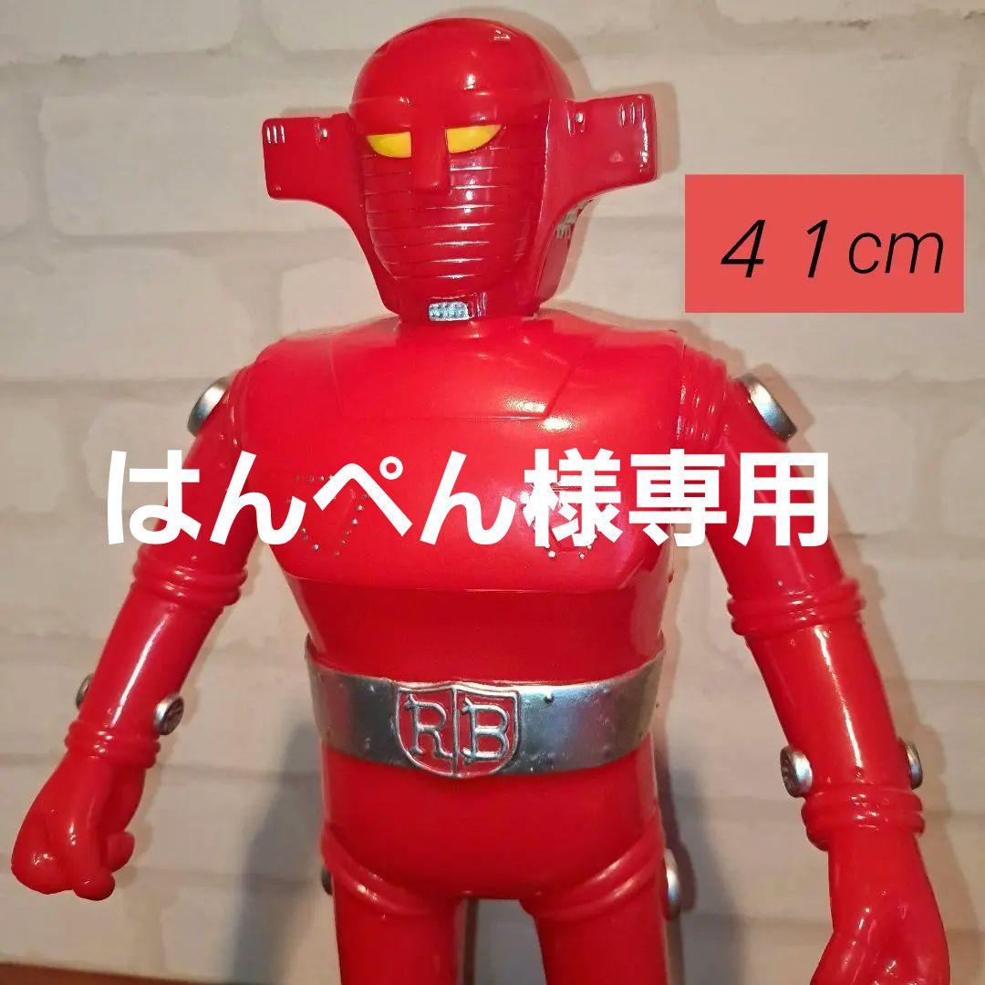 無版権ソフビ レッドバロン - メルカリ