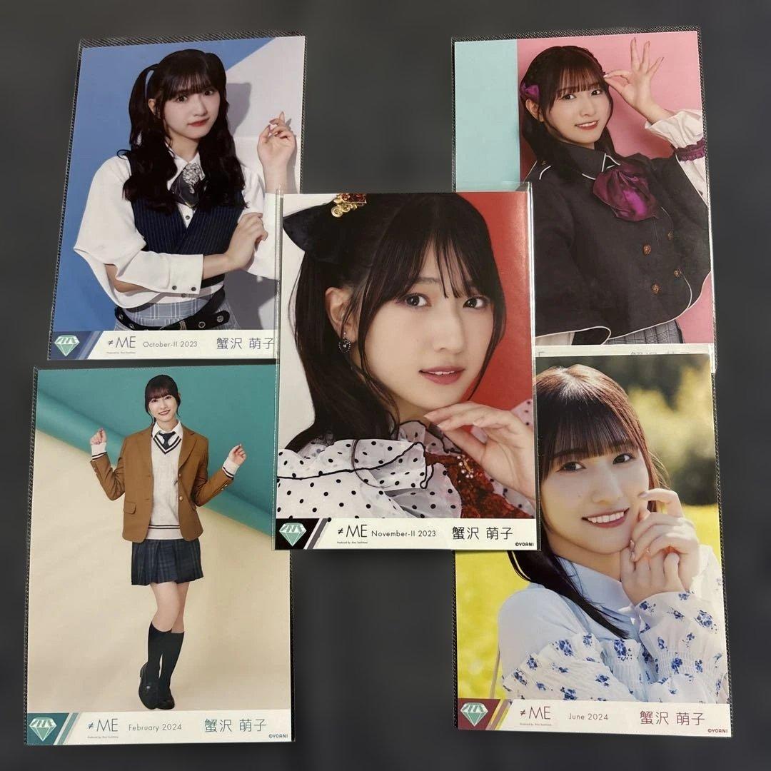 蟹沢萌子 ≠ME ノイミー 生写真 9枚 まとめ売り - メルカリ