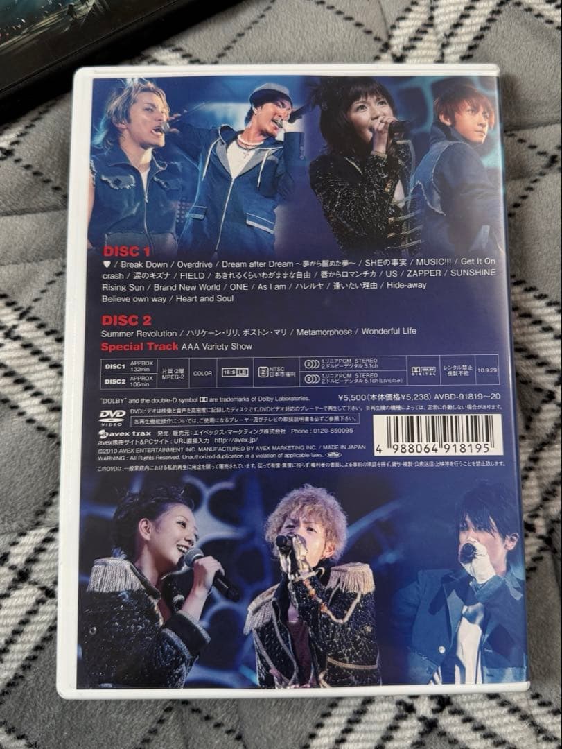 AAA ライブDVD 3枚セット - メルカリ