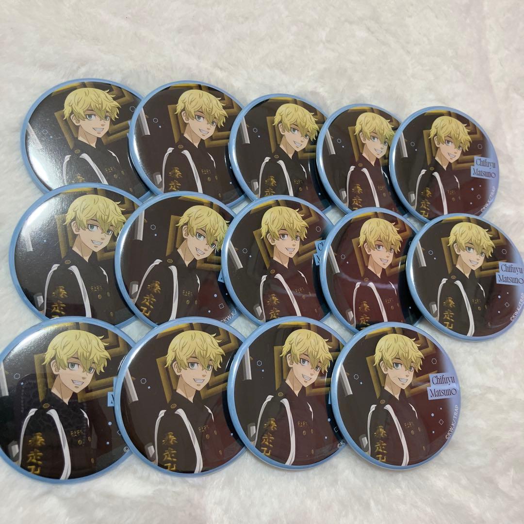 東京リベンジャーズ(松野千冬)/旗持ち 缶バッジ×14クラシック