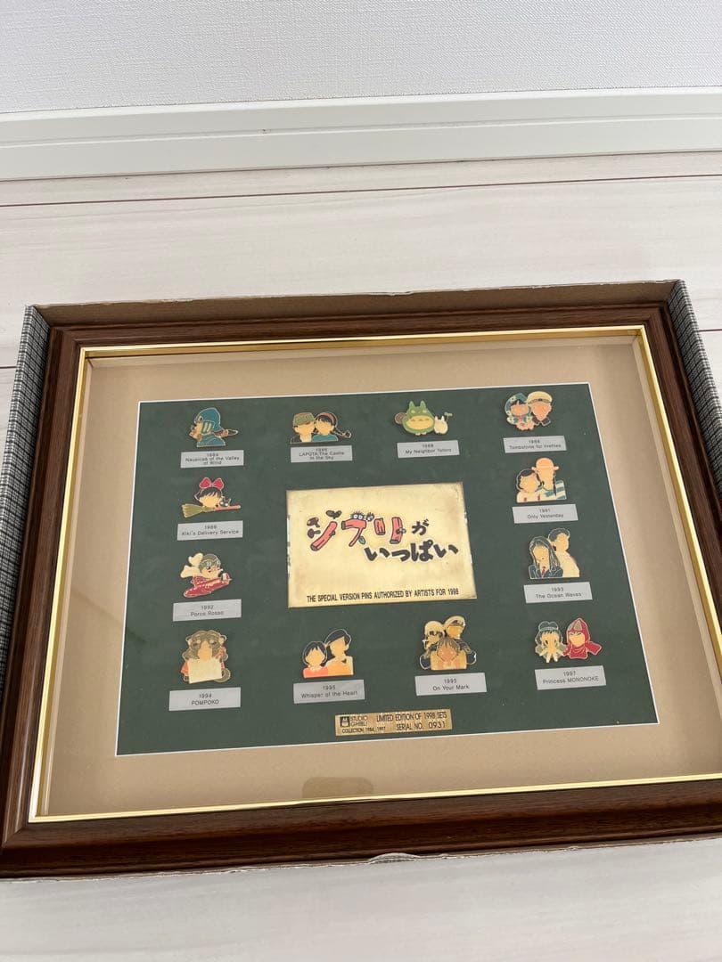 sdorica × Cytus II、DEEMO グッズセット