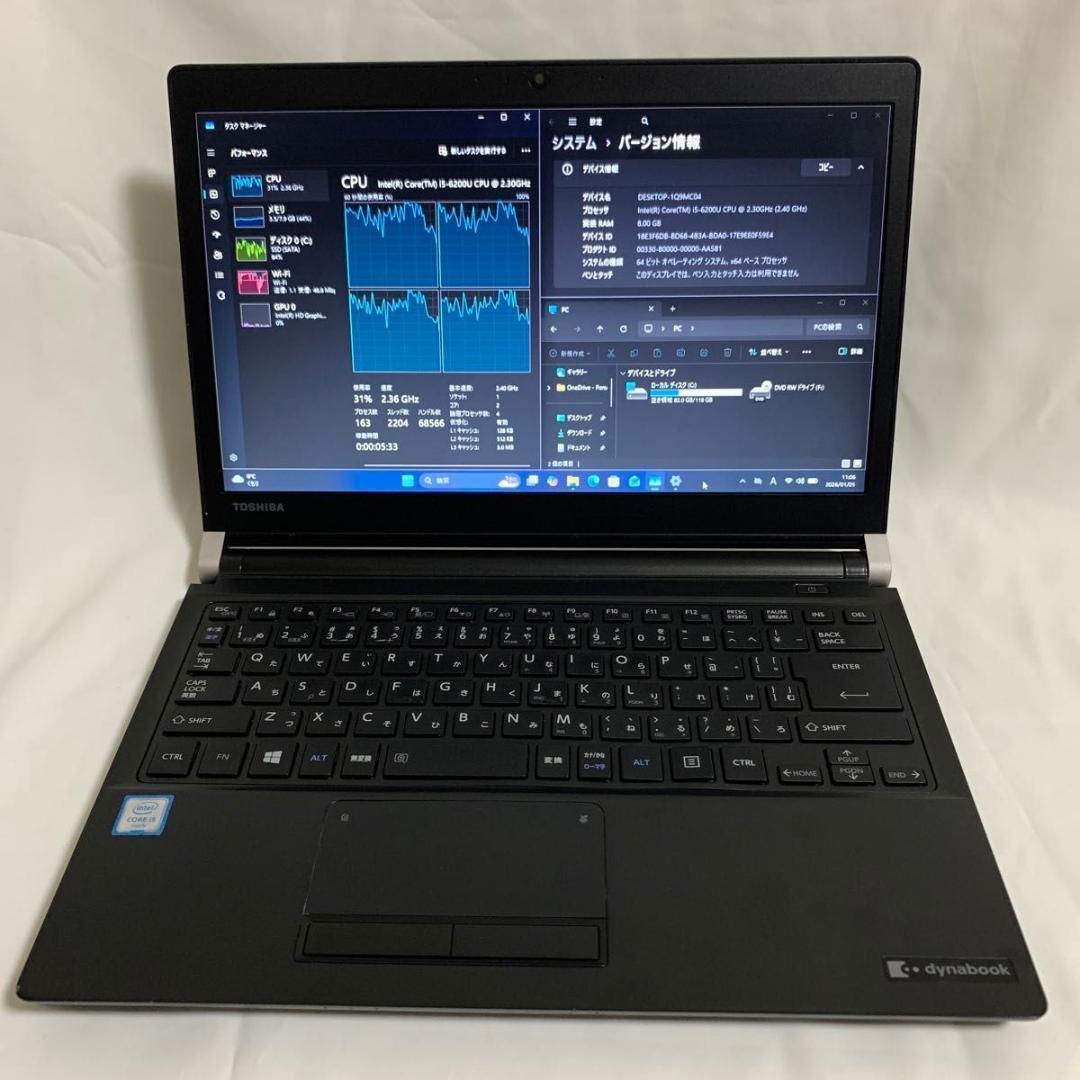 X154【美品】東芝 13.3型/i5第6世代/8GB/SSD128GB/DVD dynabook（ダイナブック） 東芝 dynabook T45/VG 15.6型 Celeron 3215U