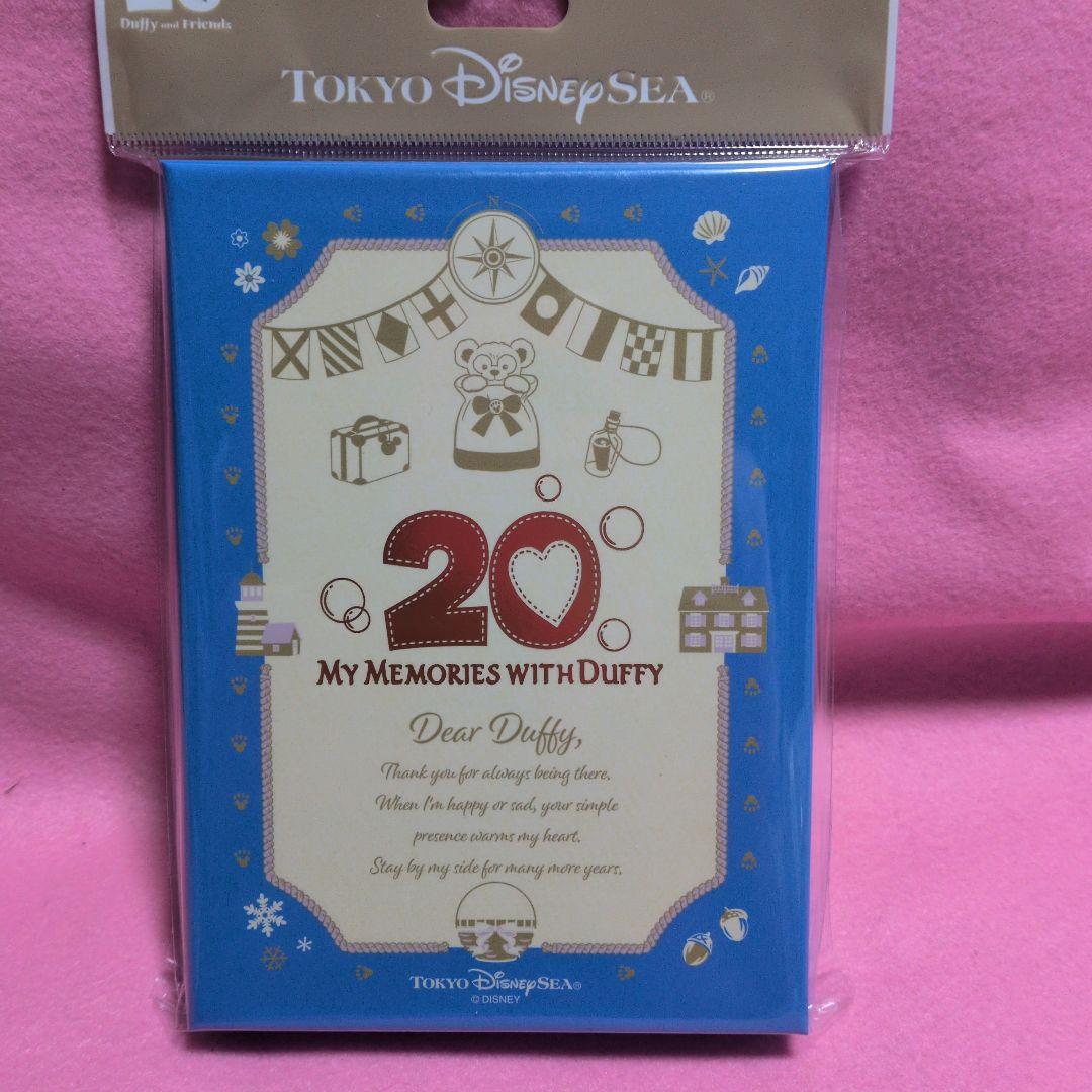 東京ディズニーシー20周年 ダッフィー＆フレンズ 21枚 ポストカード