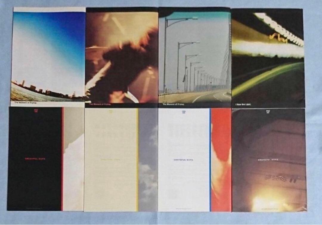 エレファントカシマシ PAO ファンクラブ 会報 vol.26-41 16冊