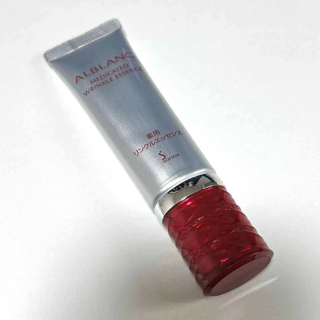 ソフィーナ アルブラン 薬用リンクルエッセンス シワ改善美容液 新品