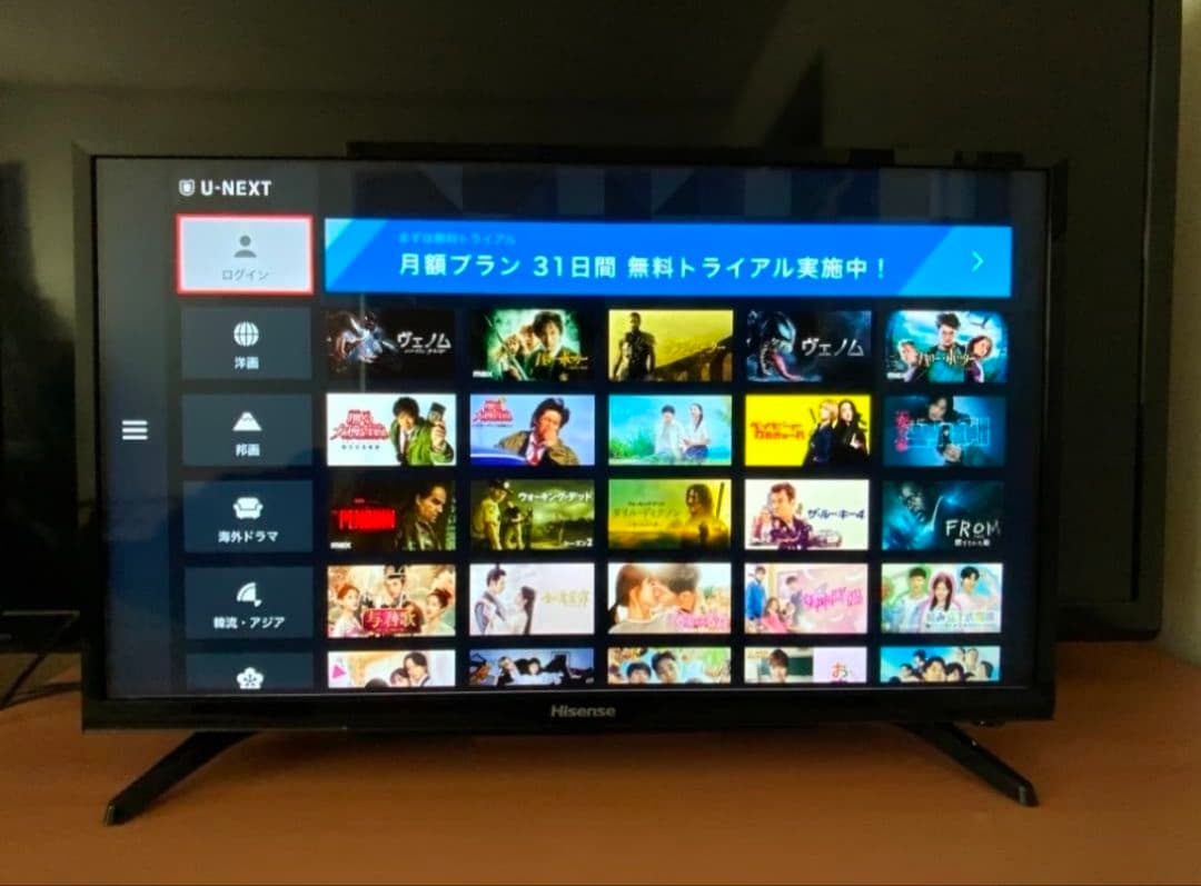 ハイセンス　32型　スマートテレビ ネット動画️⭕️地上波BSCS Amazon | ハイセンス 32V型 32A4N フルハイビジョン 液晶 テレビ