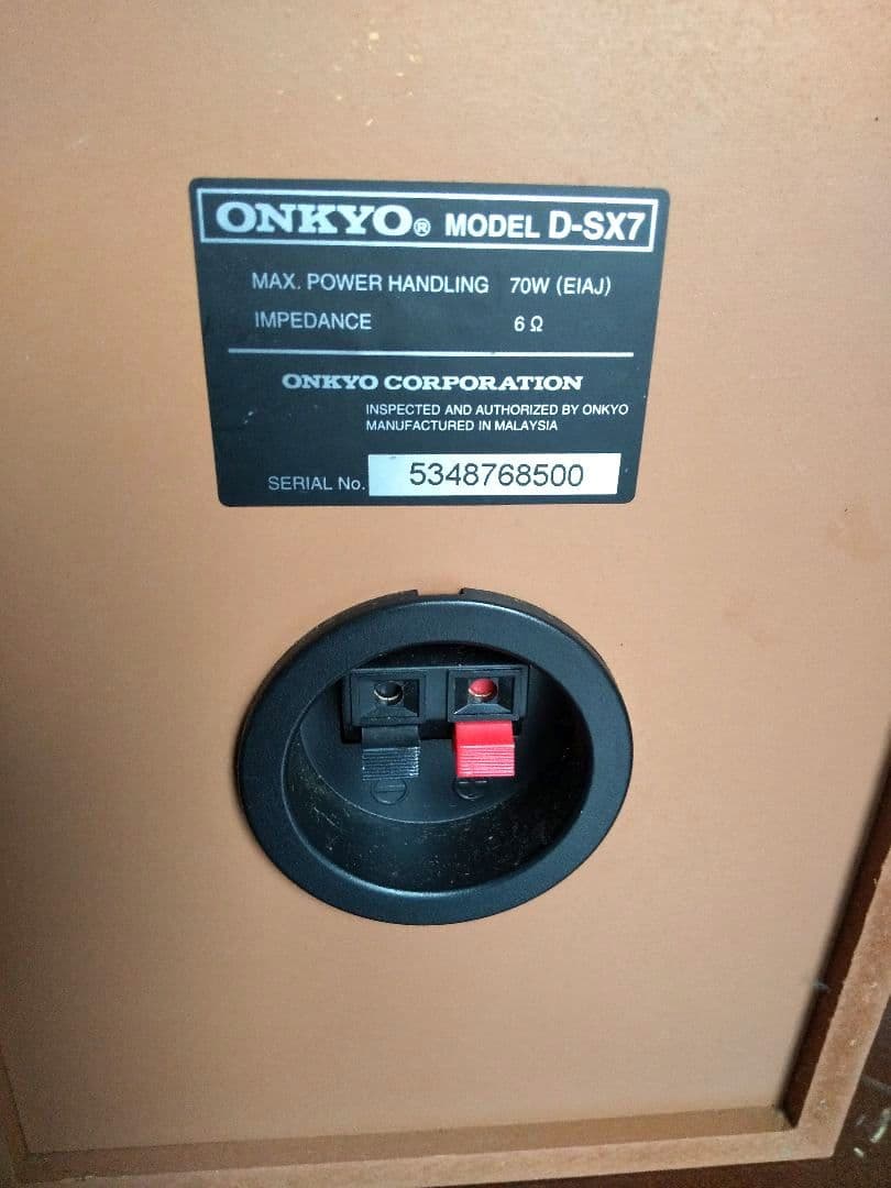 正常動作品】ONKYO CD/MD Tuner Amplifier FR-V7 - メルカリ