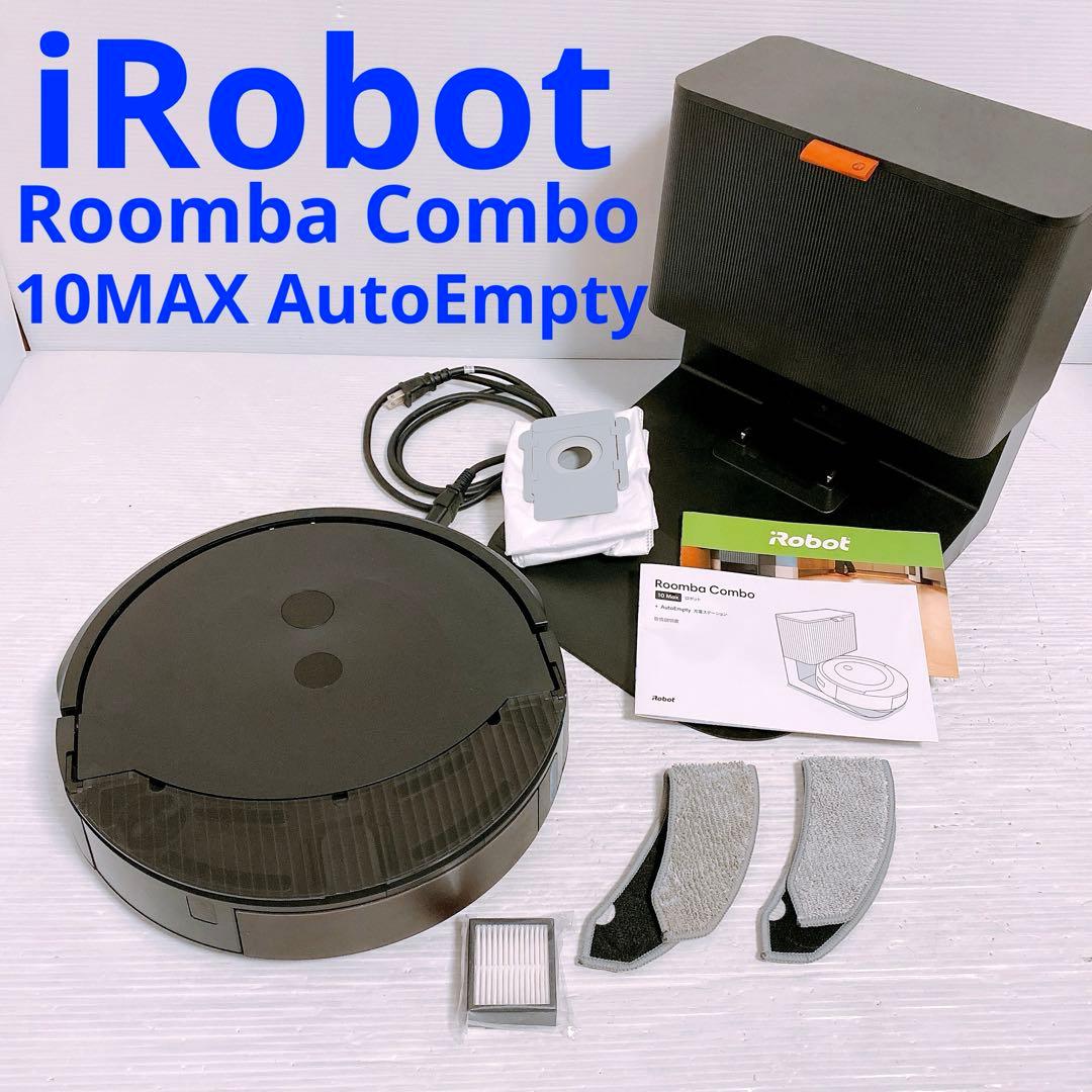 Roomba Combo 10MAX AutoEmpty ロボット掃除機 Roomba Combo® 10 Max Robot + AutoWash Dock | SmartScrub
