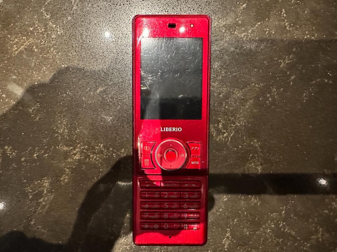LIBERIO WX11K レッド PHS 本体 箱付き - メルカリ