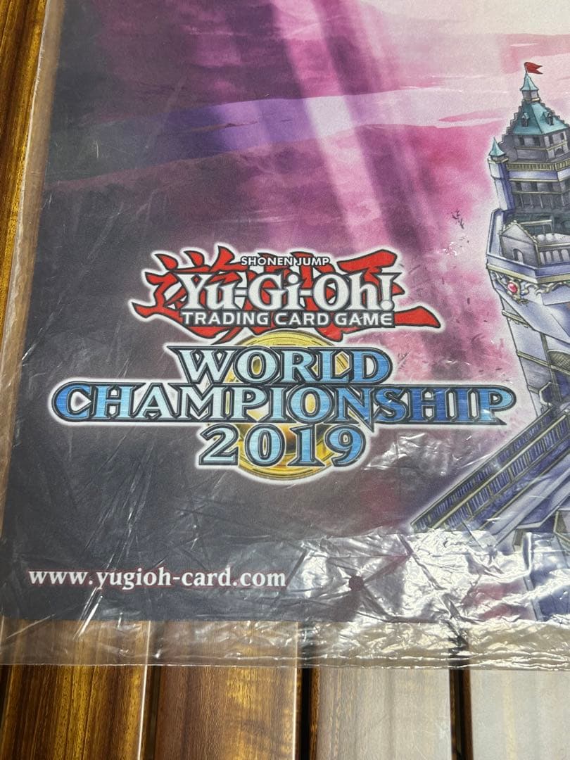 遊戯王 黒き森の航天閣 WCS2019 プレイマット 未開封品 - メルカリ