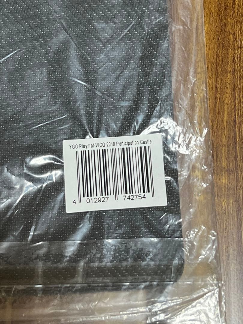 遊戯王 黒き森の航天閣 WCS2019 プレイマット 未開封品 - メルカリ