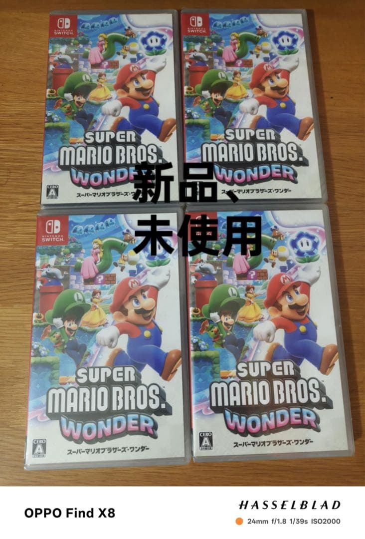 Super Mario Bros. Wonder 4本セット Amazon.com: Super Mario Bros.™ Wonder - Nintendo Switch (US
