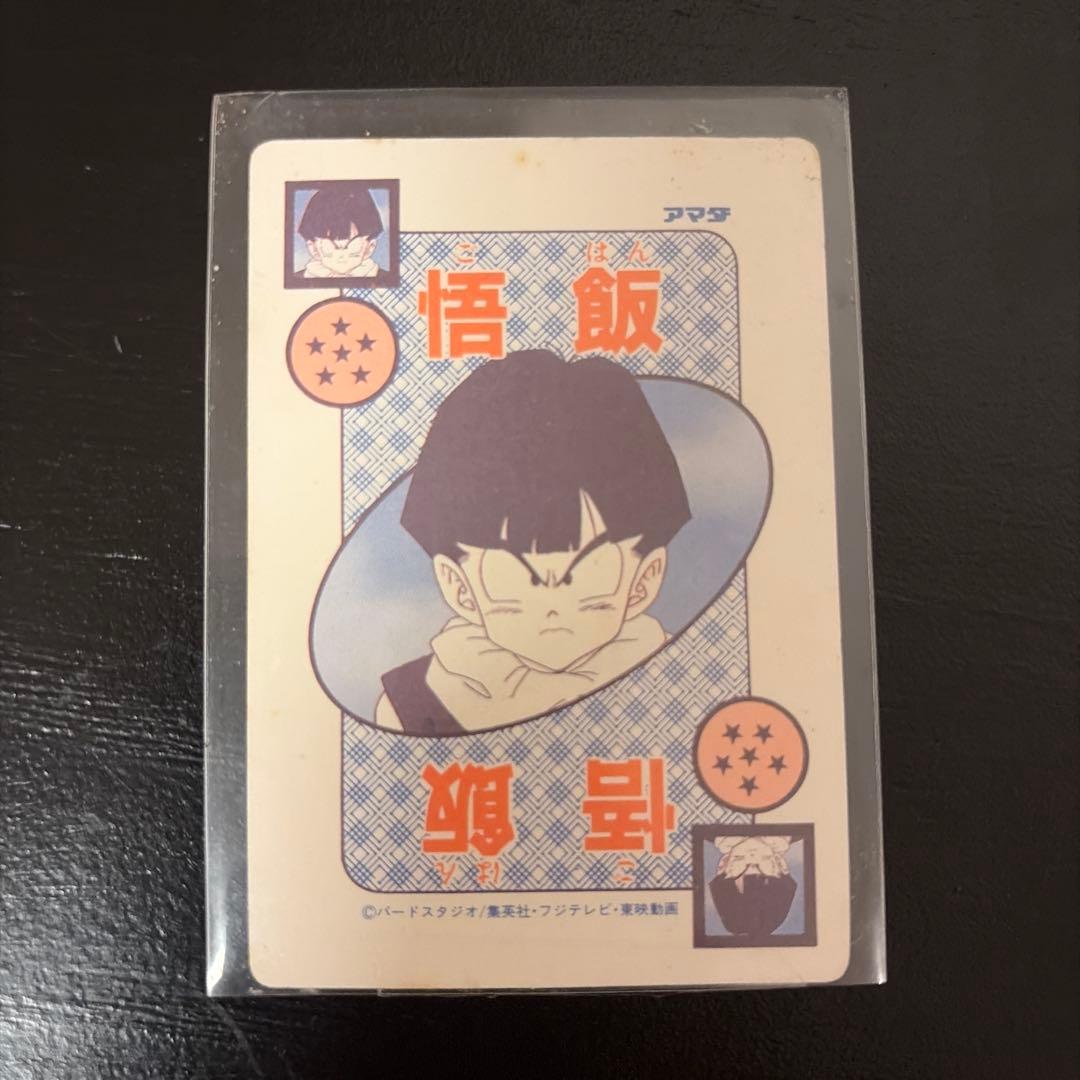 泡プリ】ドラゴンボールカード アマダ NO.341 ギニュー - メルカリ
