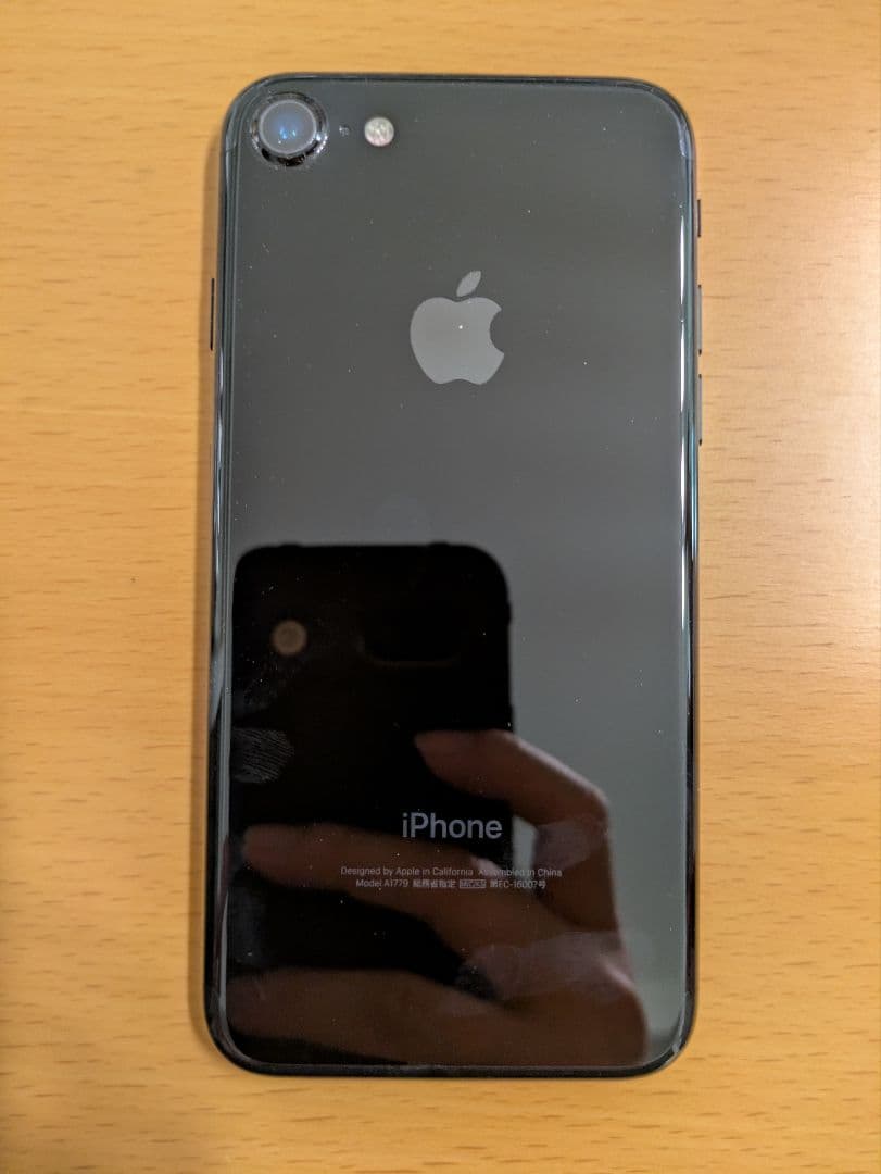 Apple iPhone72台セット ブラックとシルバー