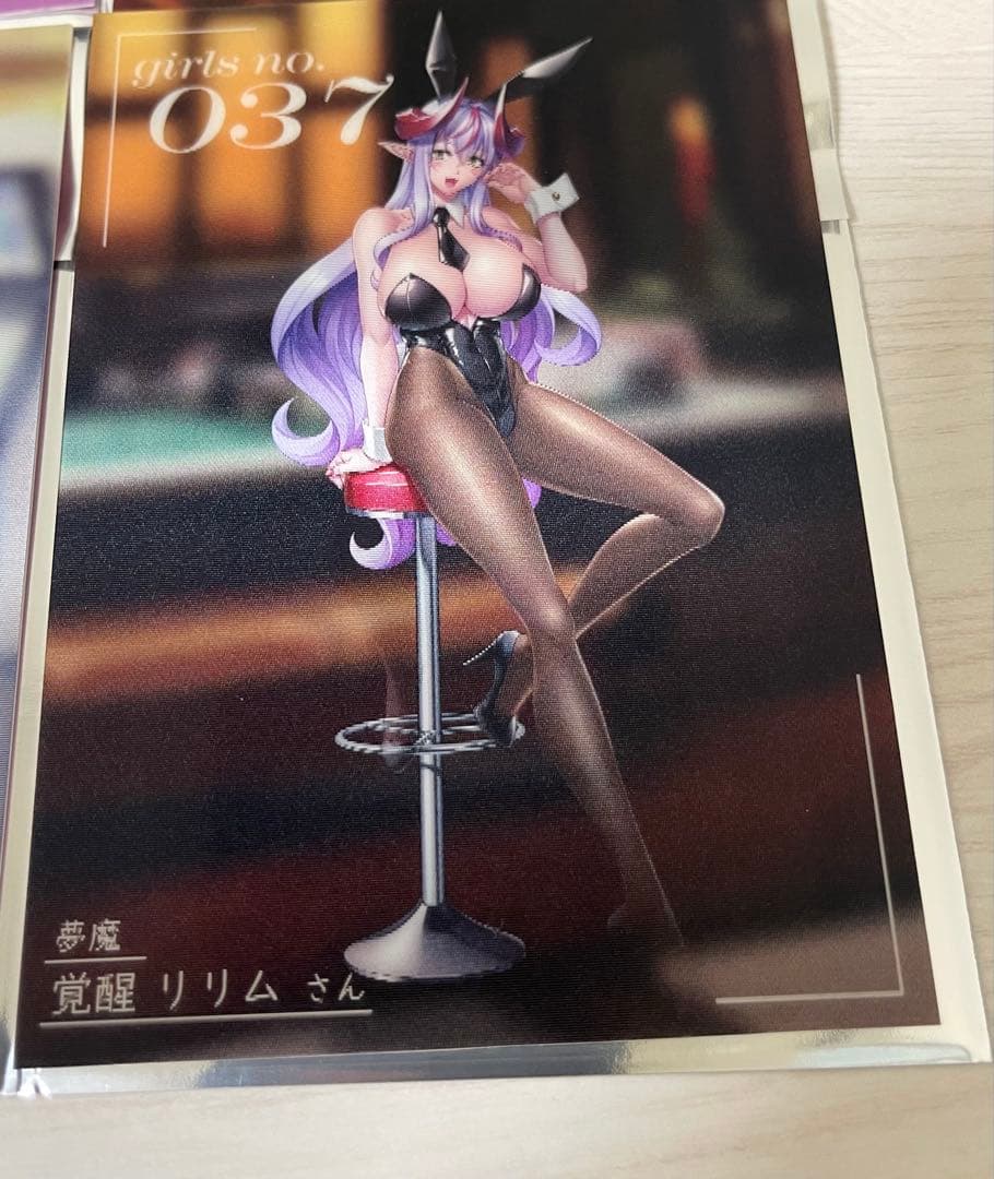 対魔忍 RPGX 3Dレンチキュラーカード 全9種類セット 葵渚 カガミ