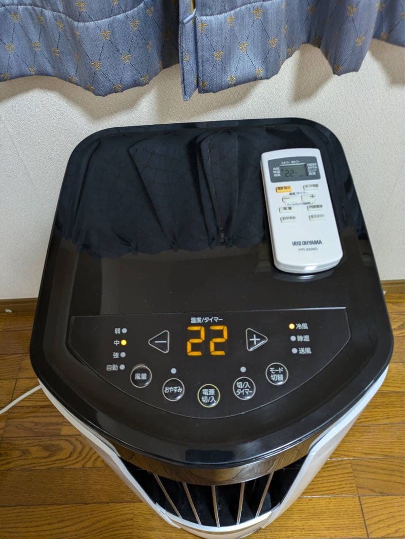 ポータブルクーラー IPP-2222G ホワイト Amazon.co.jp: IPP-2222G : Home & Kitchen