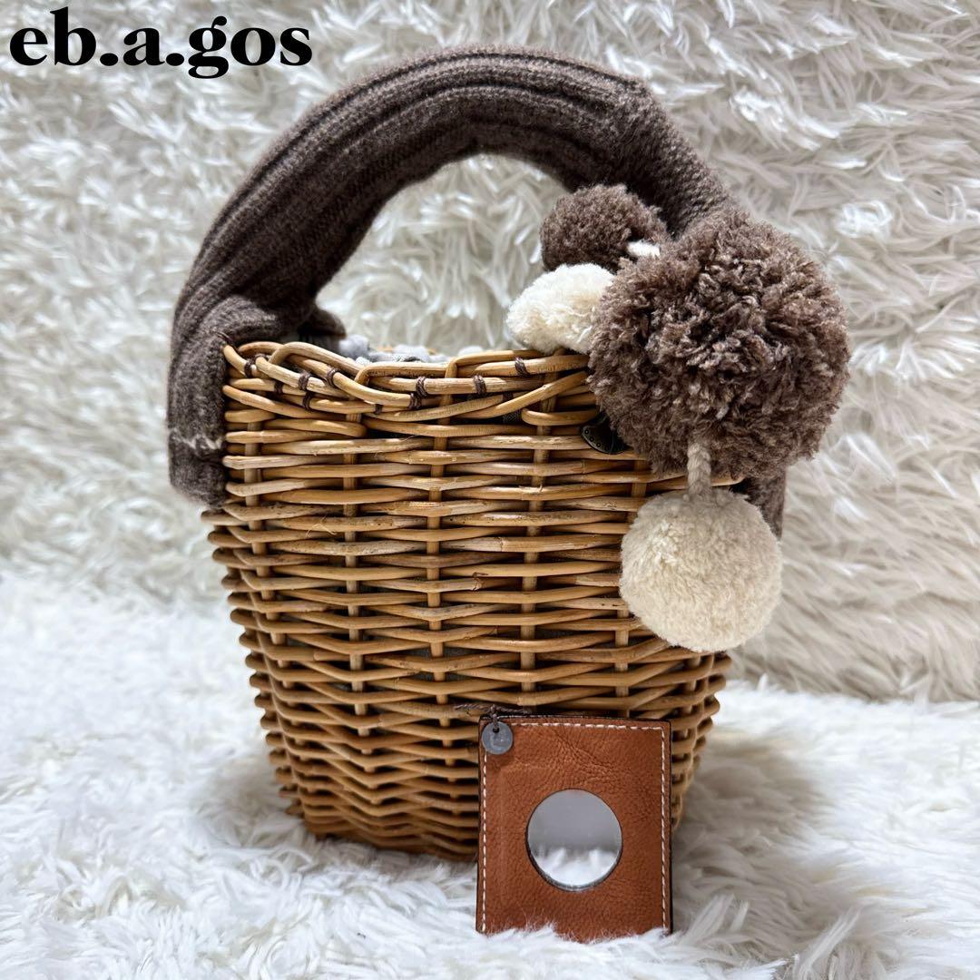 超希少！ 美品✨ エバゴス かごバッグ 紅藤 鏡付き ウール 被せハンドル 紅藤かごバッグ | ブランド古着の買取・委託販売 KLD USED CLOTHING