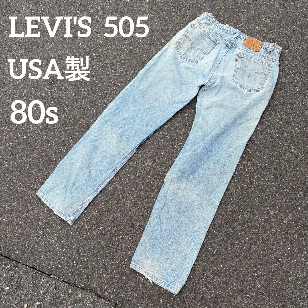 80s USA製】Levi's 505 オレンジタブ W33 ボロ 66後期 - メルカリ