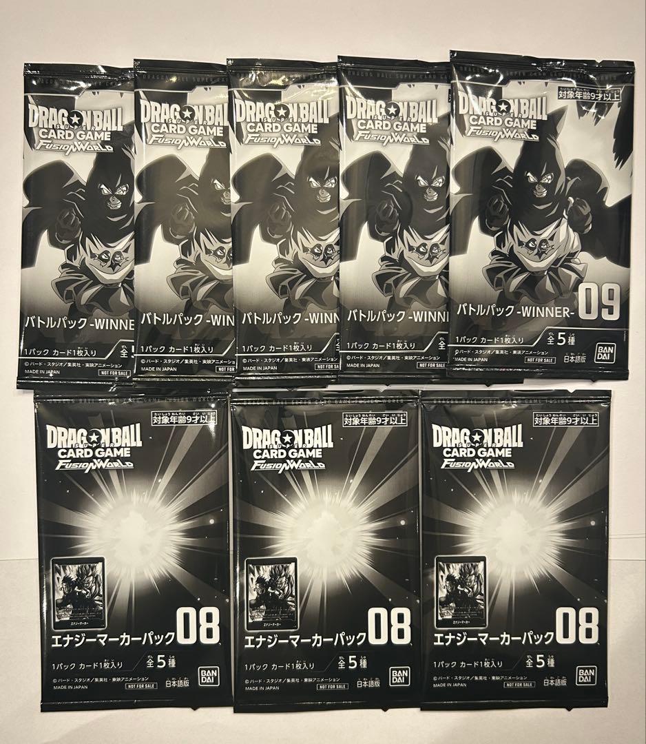フュージョンワールド バトルパック09 WINNER エナジーマーカー08