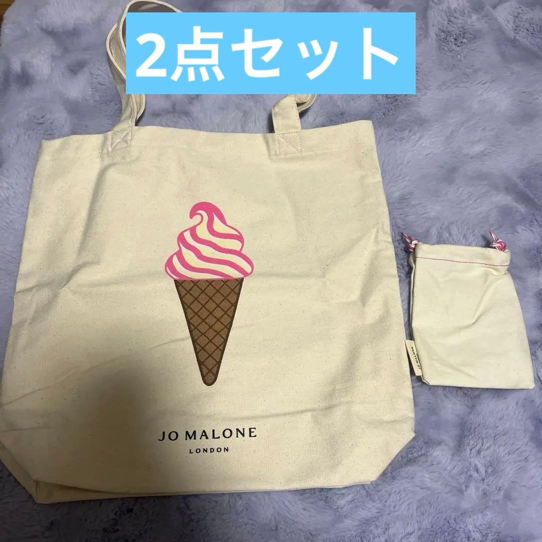 限定品2点 Jo MALONEノベルティトートバッグラズベリーリップル＋巾着